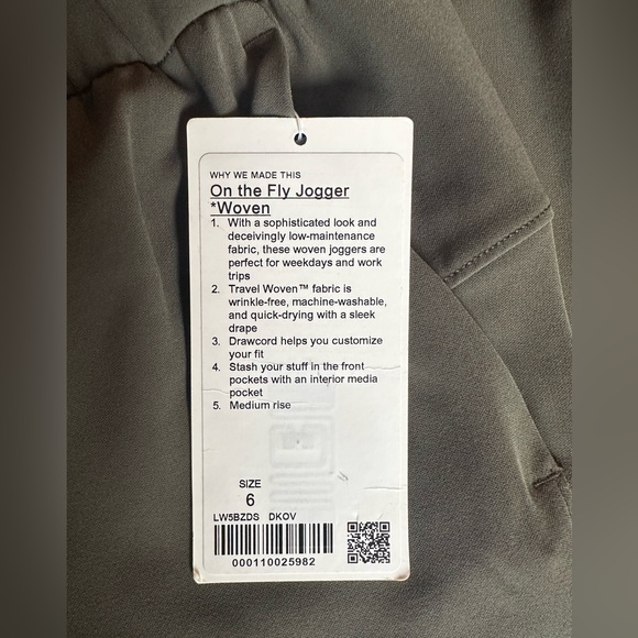 Lululemon On the Fly Jogger Woven - Picture 4 of 6